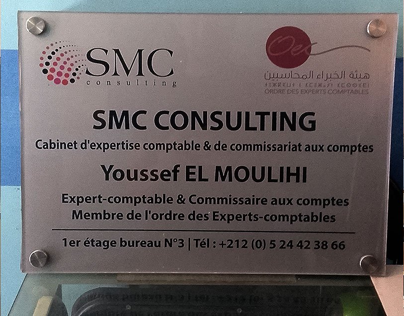 Plaque de signalisation